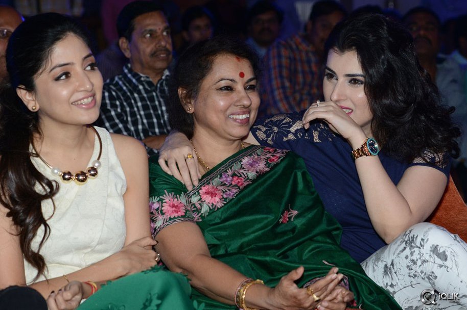 Nannu-Vadali-Neevu-Polevule-Movie-Audio-Launch